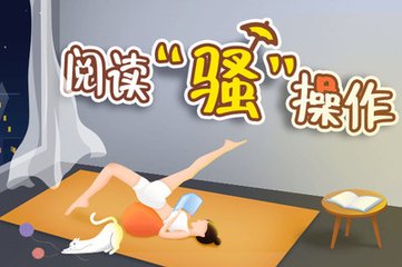 飞速直播体育在线直播